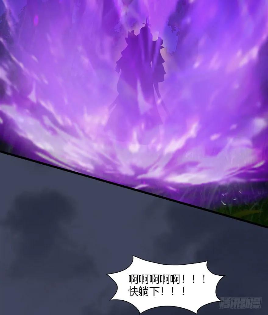 072 另一个楚越？26