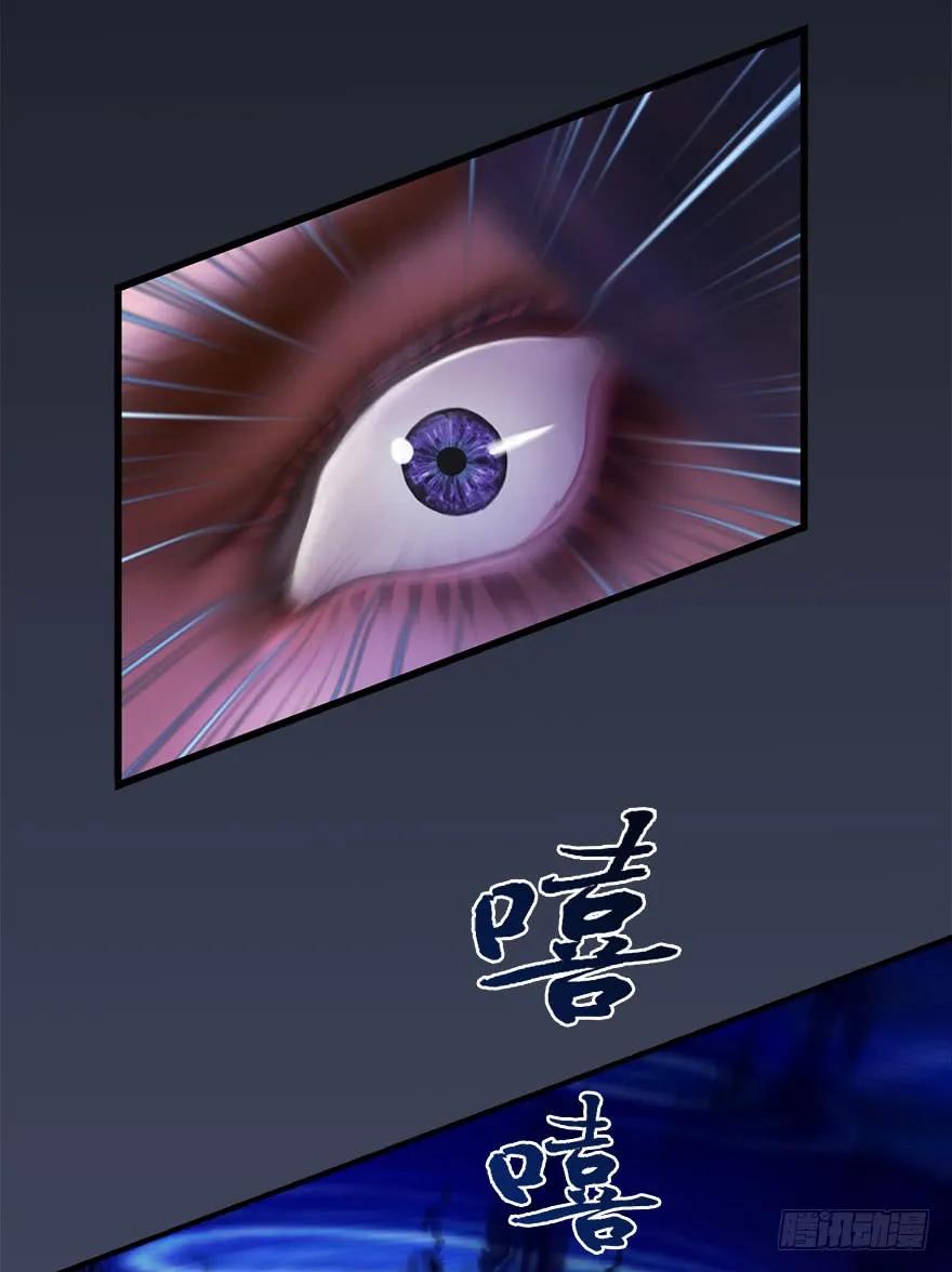 072 另一个楚越？58