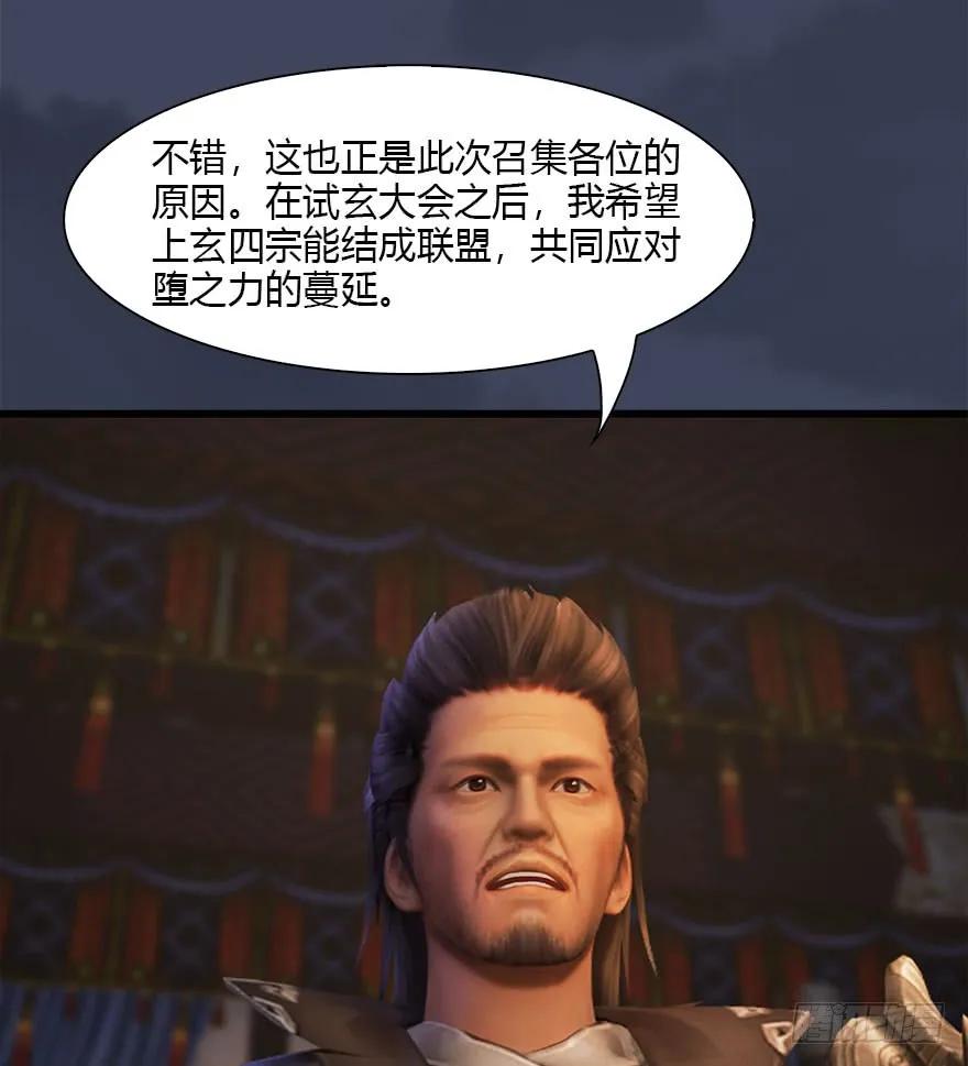 080 寻找小南21