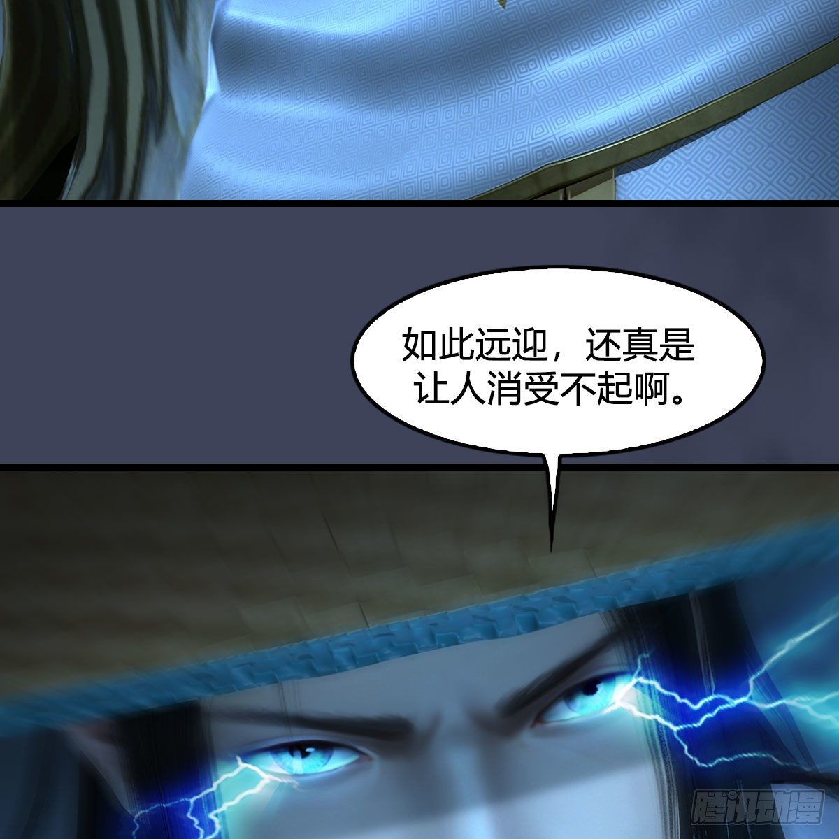 第558话：新任务72