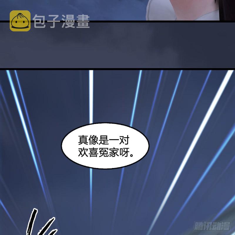 第371话：屍城作战36