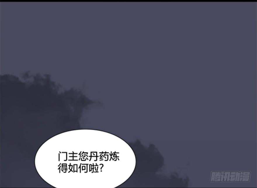 024.云宗来人24