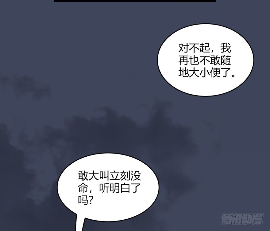022.前列腺刹车46