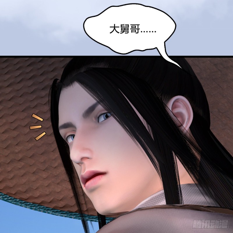 第442话：毛线被封印5