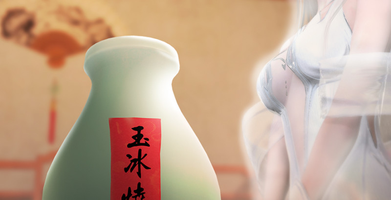第196话：偶遇闭小月23