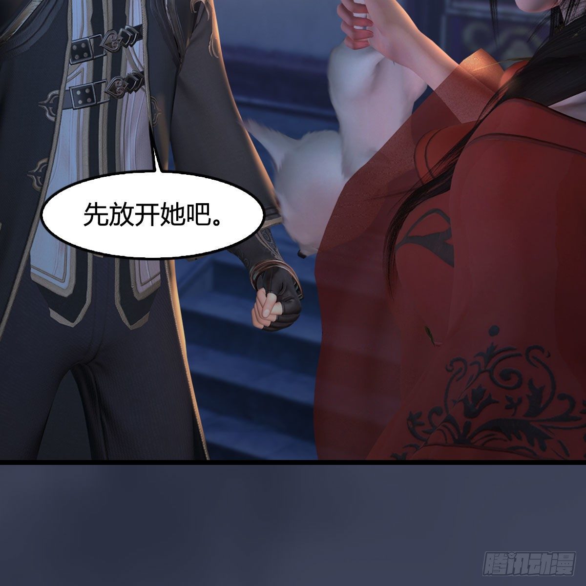 第510话：我叫佳佳9