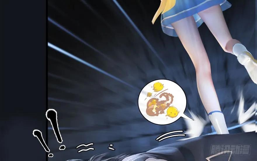 103 神秘传承9