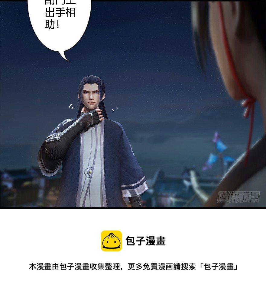 008.刺杀41