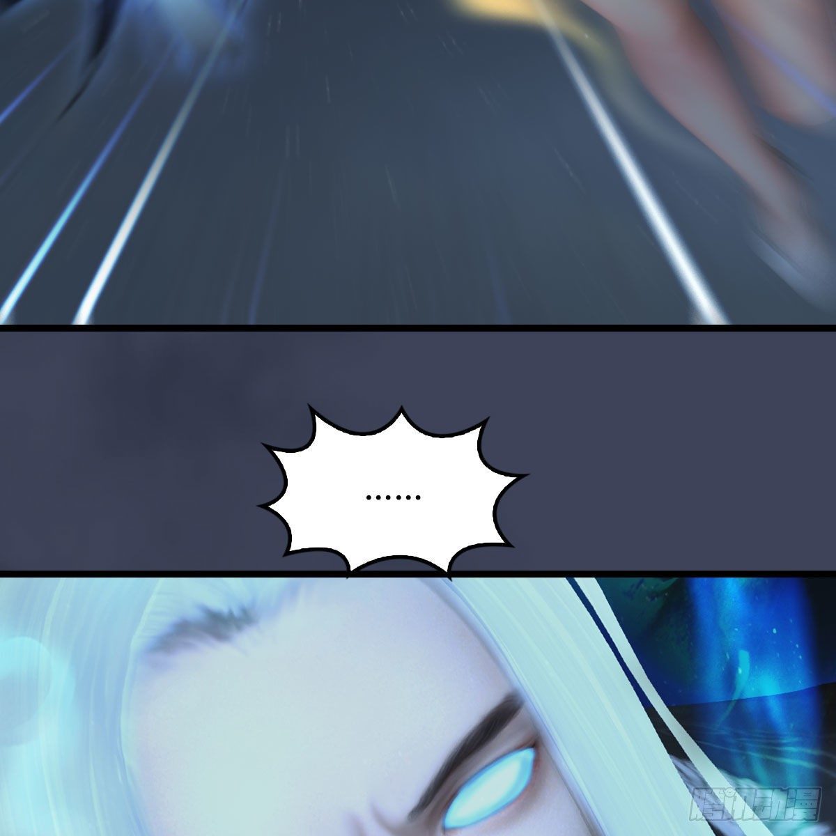 第488话：师妹，对不起62