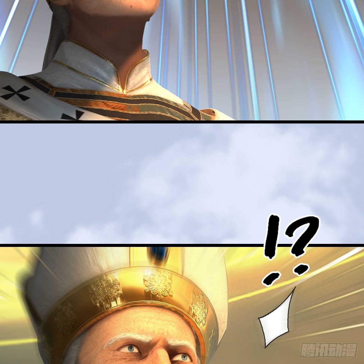 第658话：主，死了？15