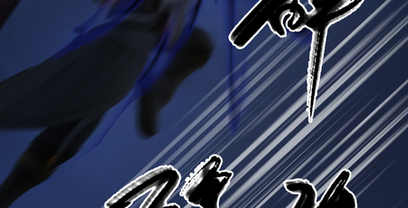 第237话：请品嚐我吧27