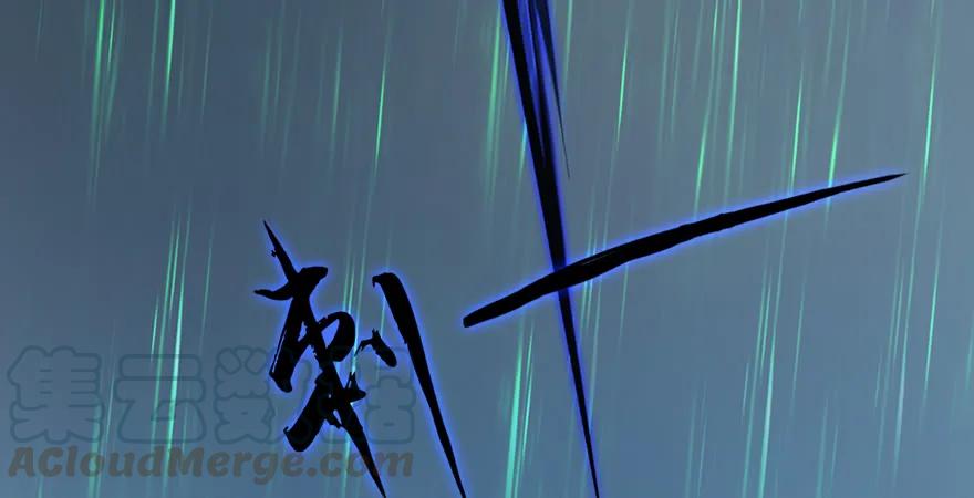 第163话 暴走（下）56