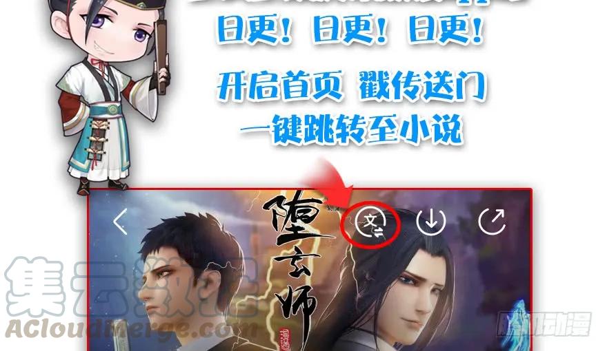 128 一生之敌123