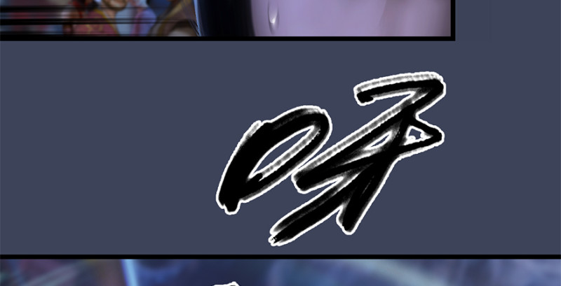 第228话：尘宵门之秘33