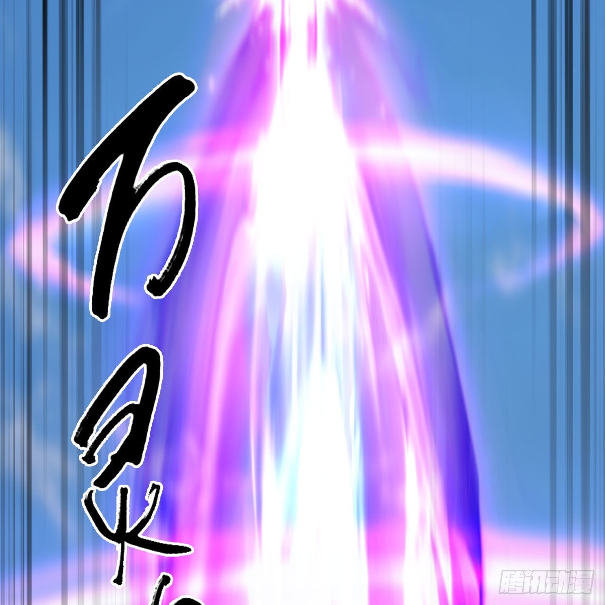 第631话：你叫楚越21