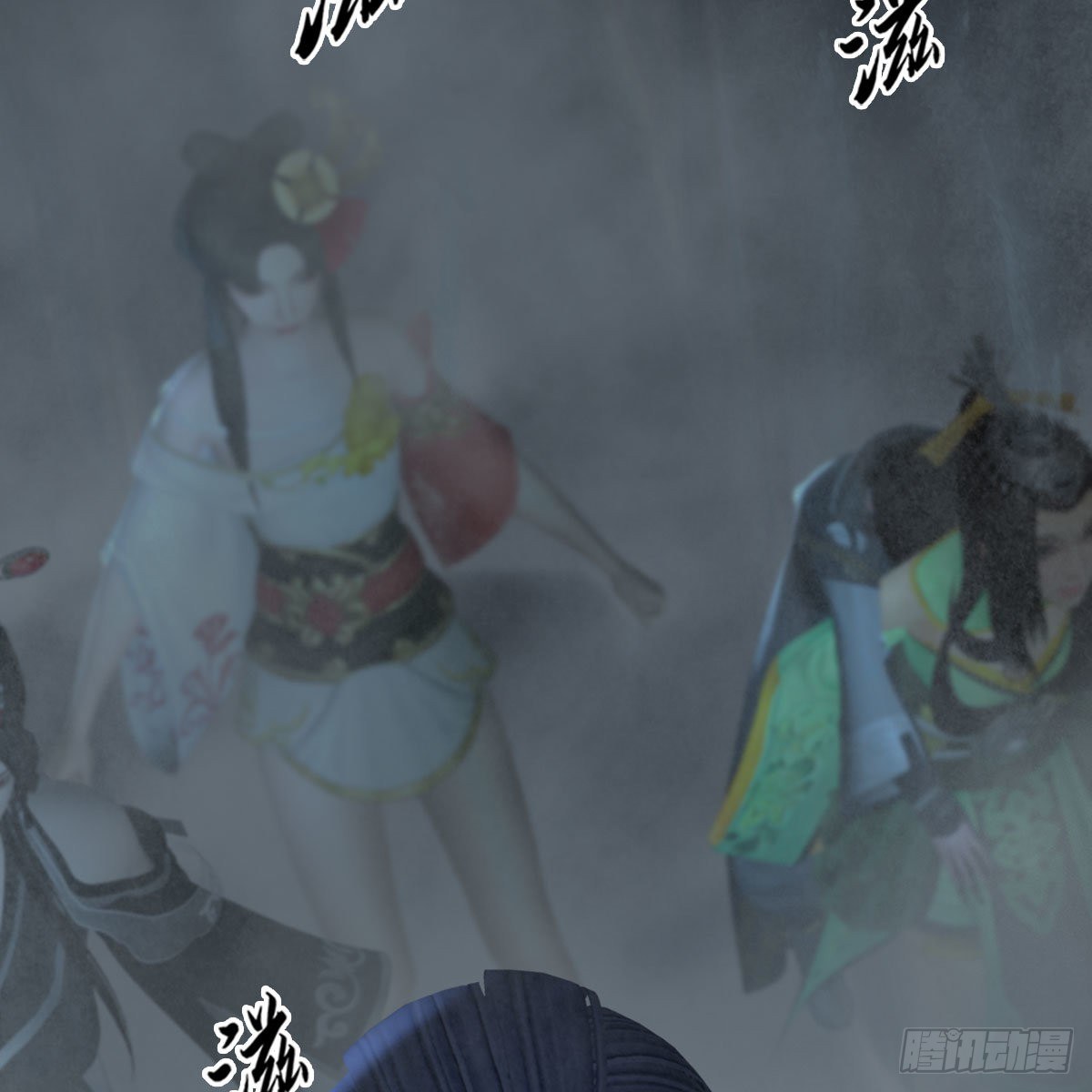 第490话：小南快不行了58
