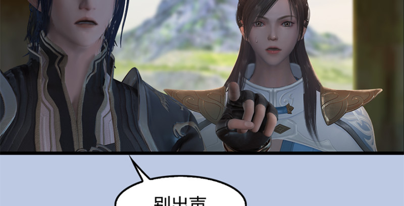 第246话：画中世界132
