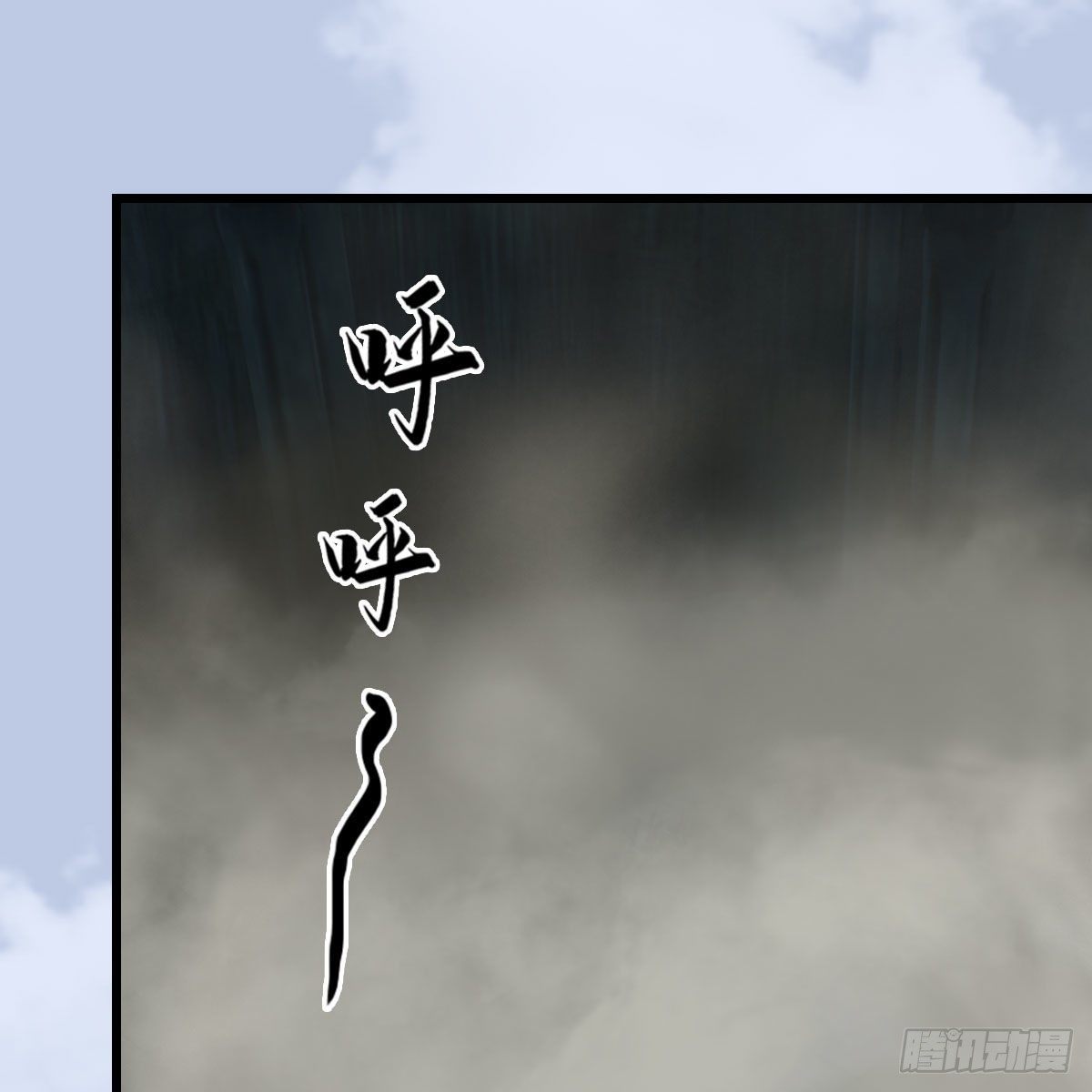 第561话：魔神像20