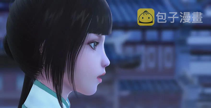 第229话：初遇端木轩33