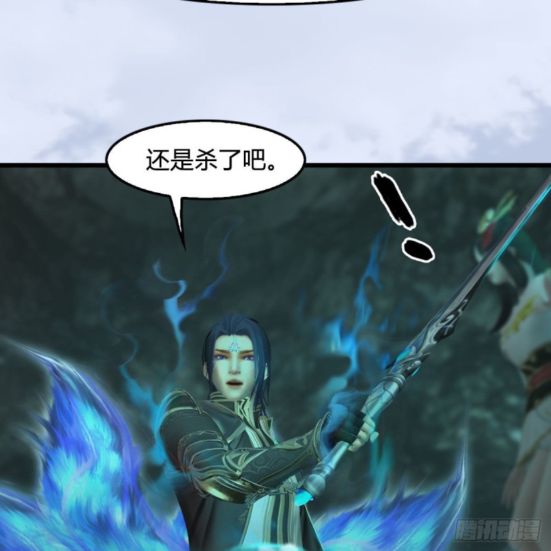 第460话：我可以望风哦38