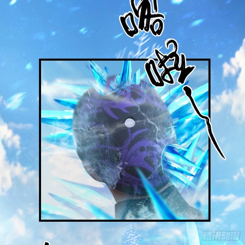 第325话：珩月卫47