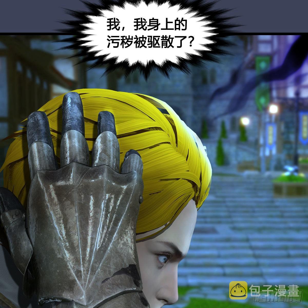 第640话：信仰我吧62