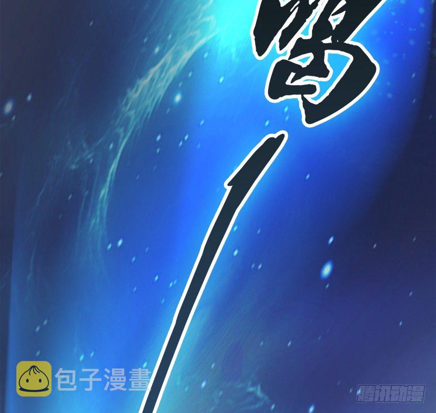 013.初战丁铭44