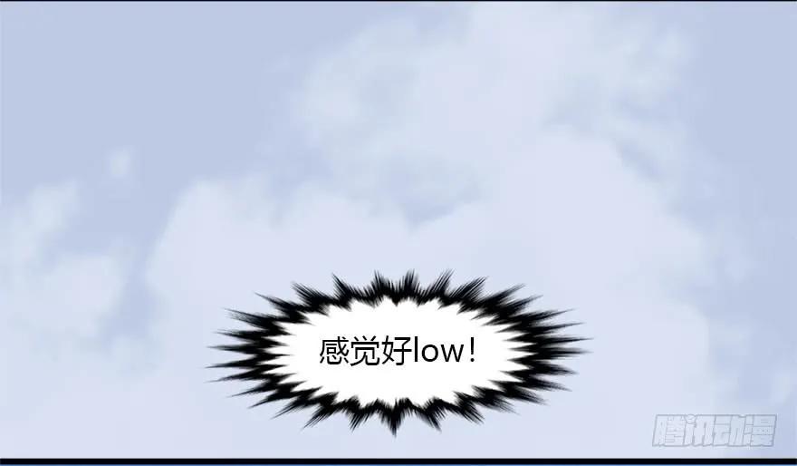 088 ‘八仙’过海77