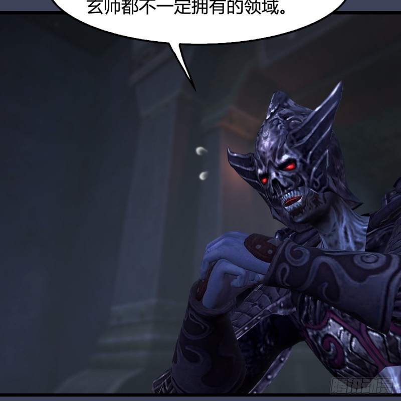 第375话：屍王29