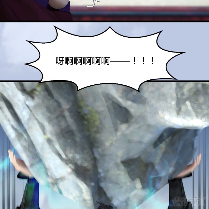 第429话：输了一阵57