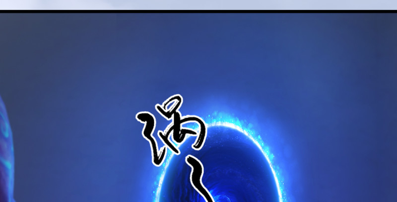 第247话：画中仙62