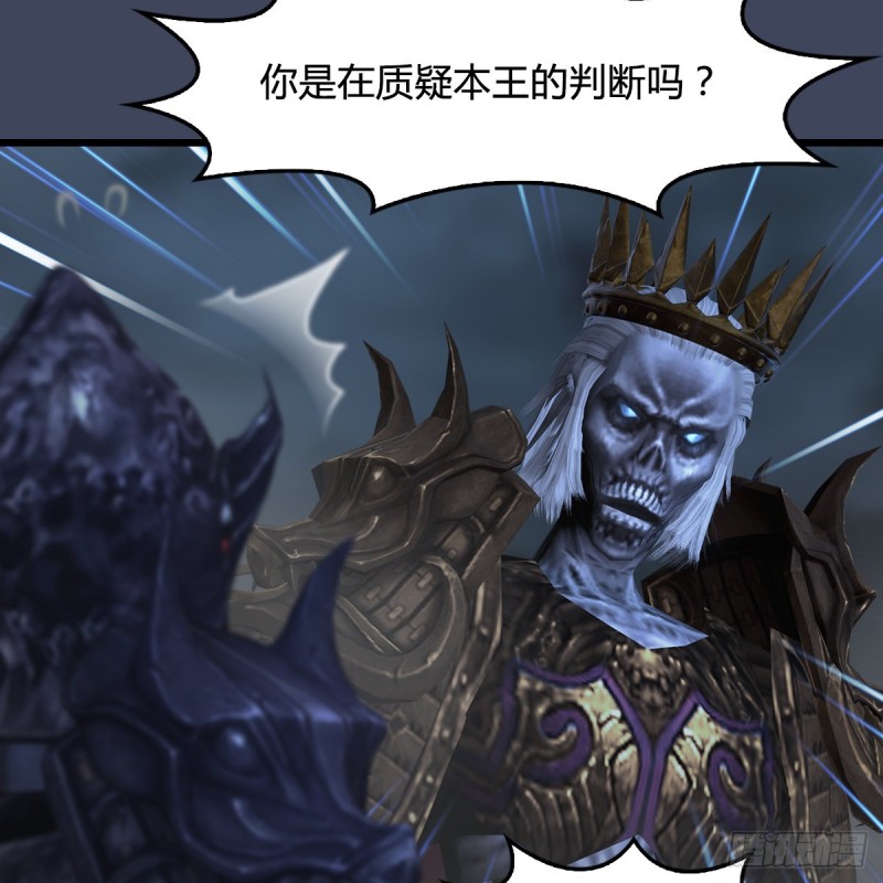 第400话：万兽攻城17