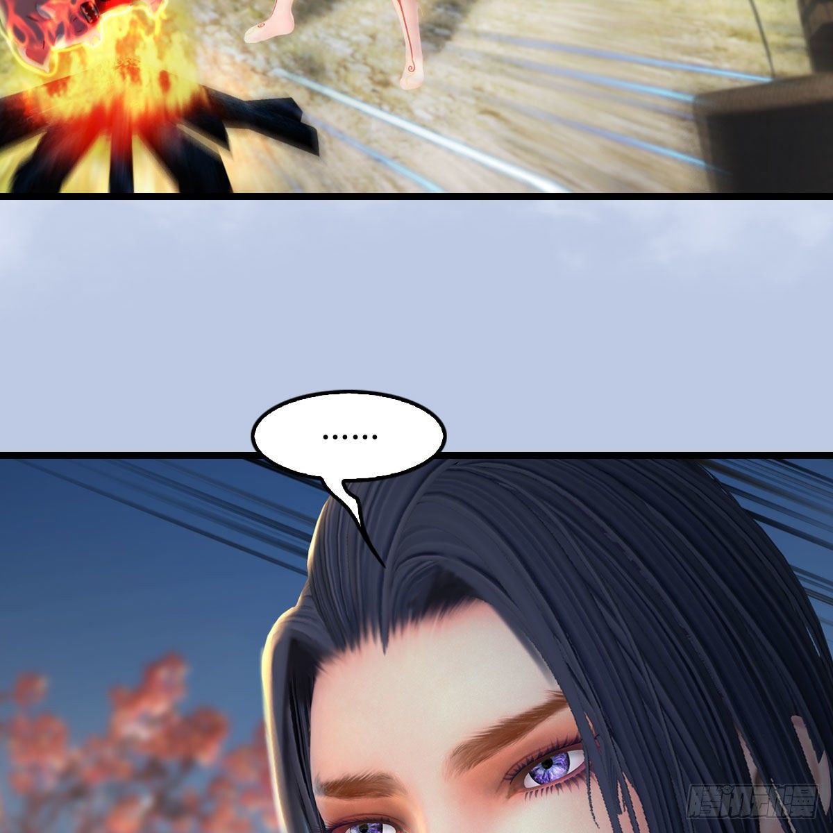 第511话：烤猪的味道54