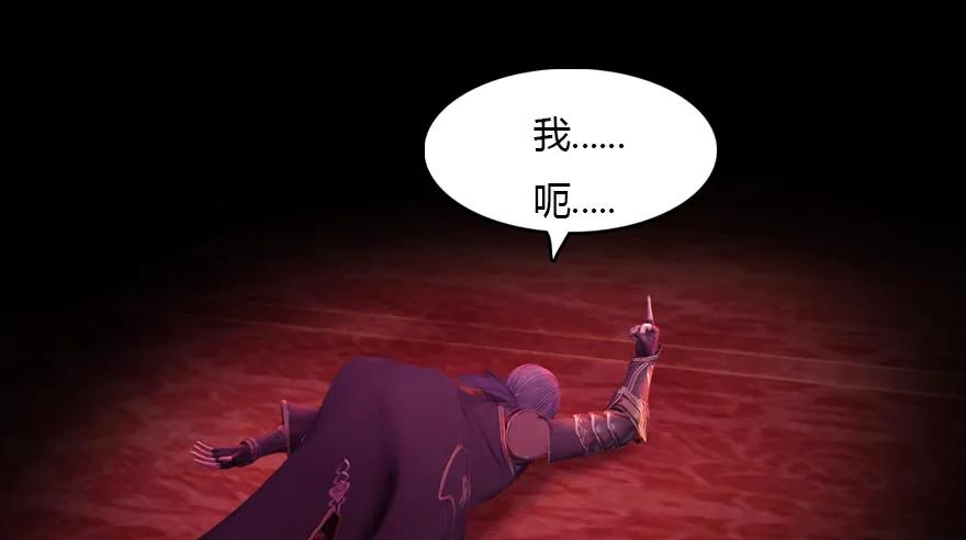 140 结拜19