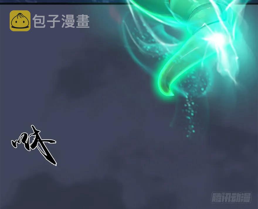 49 腹黑小萝莉VS海玄兽 上17