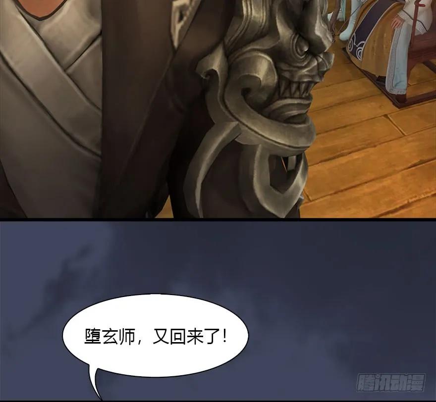 077 失忆？17