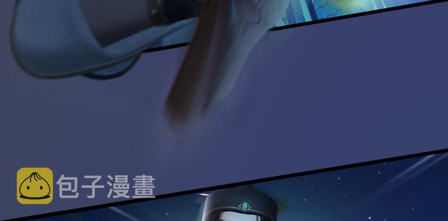 015.丁铭‘爆衫’啦！20