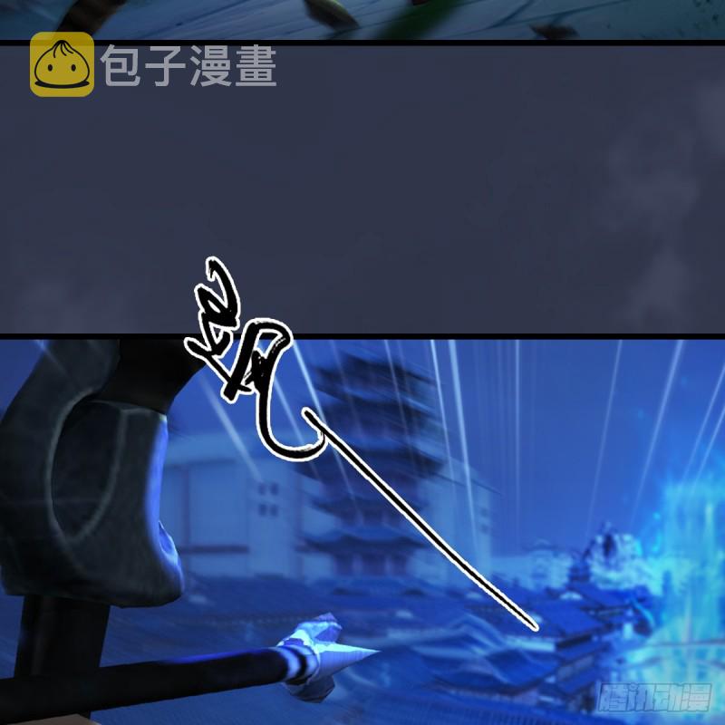第255话：埋伏30