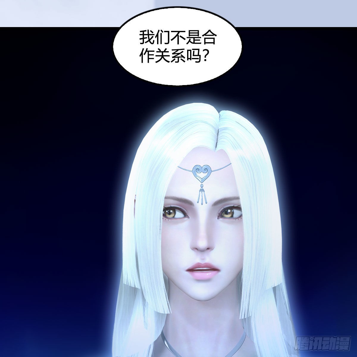 第663话：生命的意义64