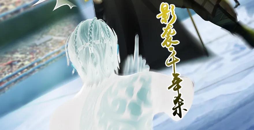 第167话 双龙劫煞阵109
