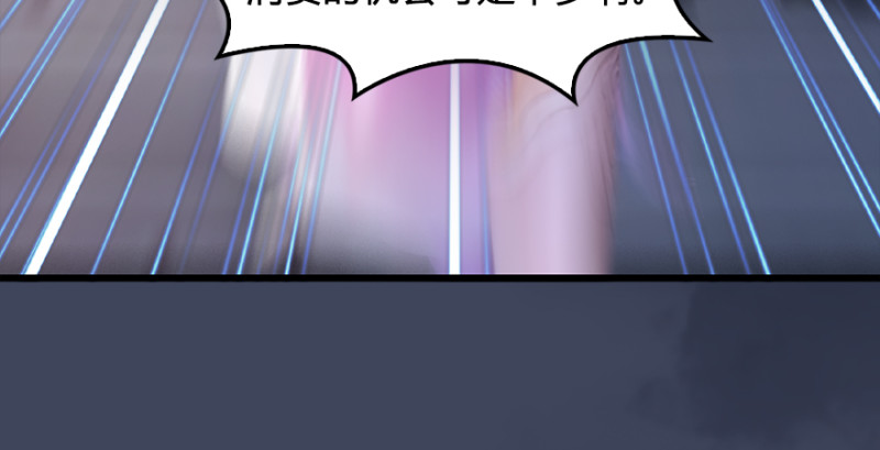 第190话：拯救三圣（中）87