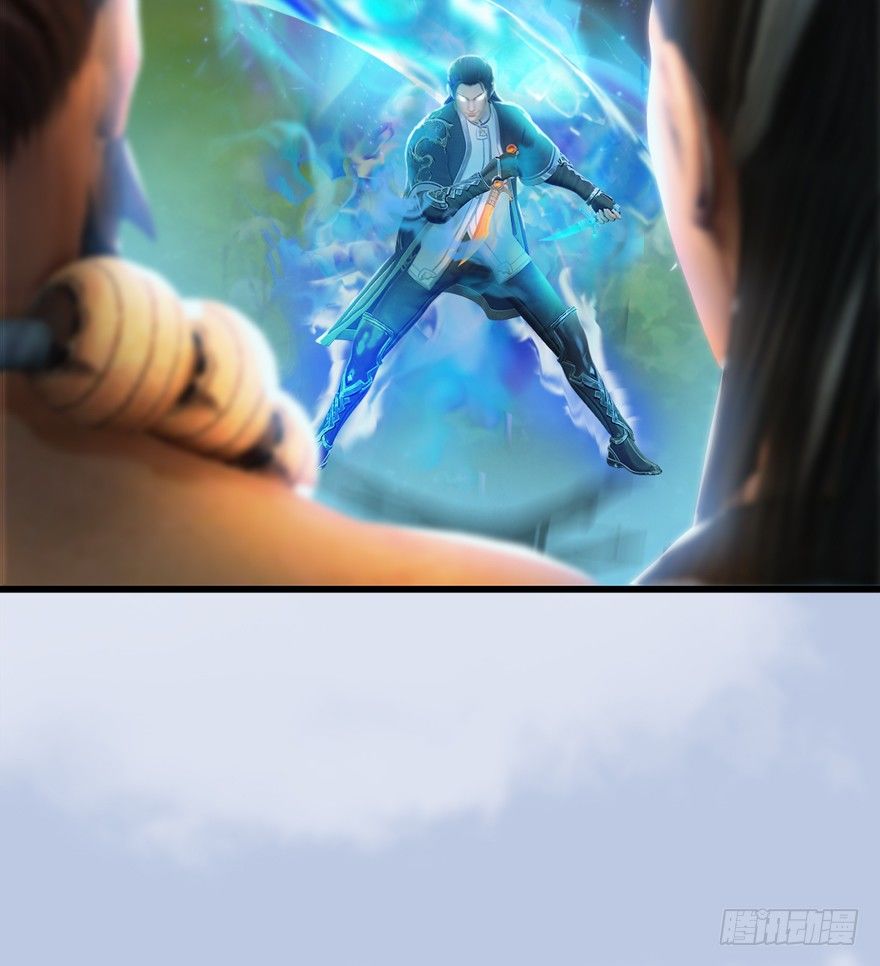 038  绝招40