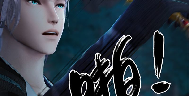 第210话：以假乱真105