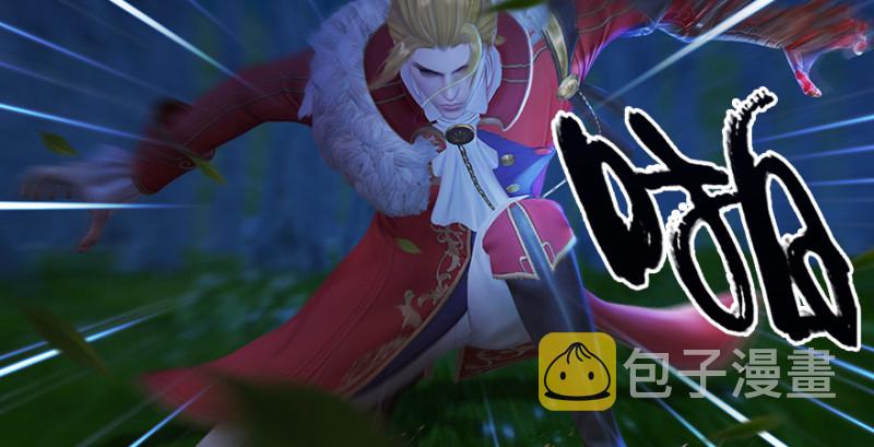 第209话：路修远56