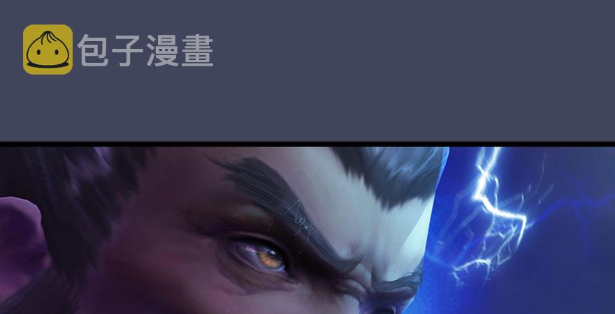 第233话：酒公子VS转轮王137
