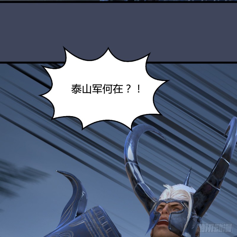 第412话：地肖猴16