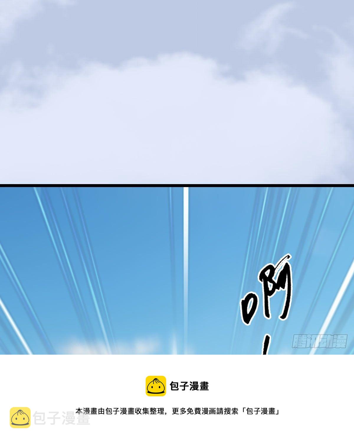 第603话：这是哪儿64
