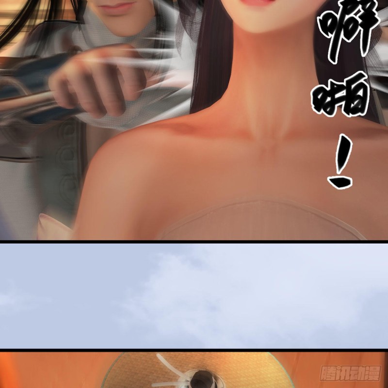 第406话：强行解释53