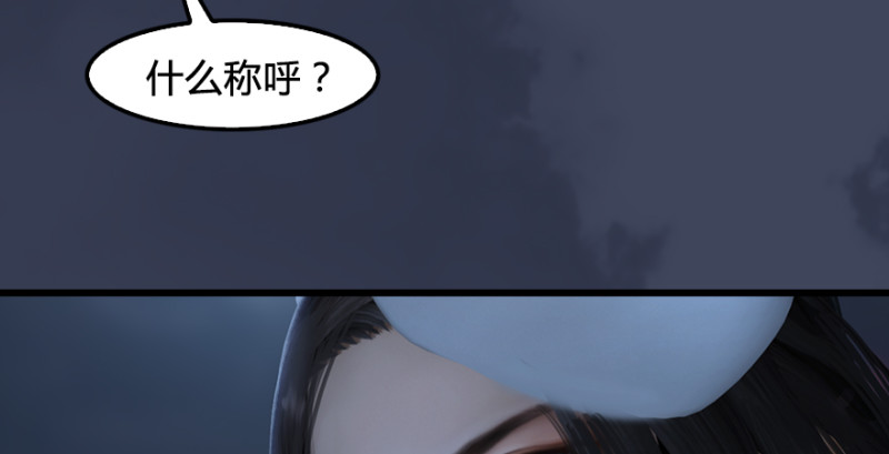 第245话：脱身98