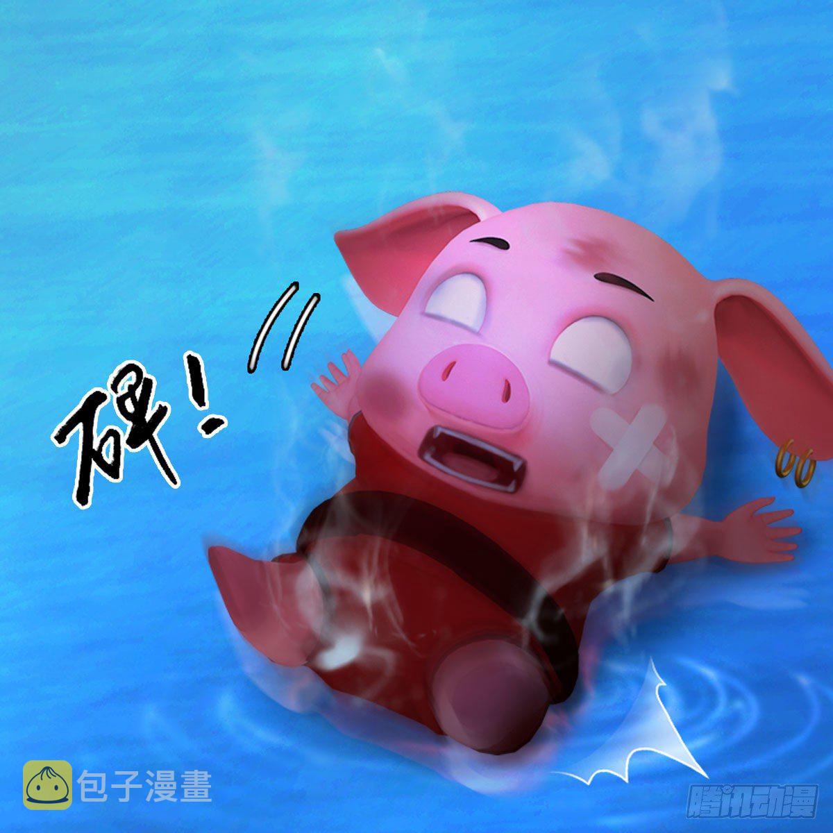 第470话：九天星辰大阵24